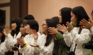 “두산 선생님 덕분에 꿈을 이어갑니다”…두산, 청소년 희망 멘토 되다