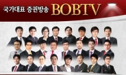 [사상 최대] 6月, 한국 주식 시장의 역사를 다시 쓴다!