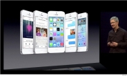 블록버스터는 없었다, 새롭지만 뻔했던 애플의 iOS7