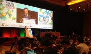중진공, 말레이시아서 한ㆍ아세안 중소기업 컨퍼런스 개최