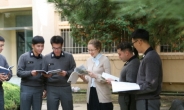 정예장교 양성하는 육군사관학교, 2014학년도 신입생 모집