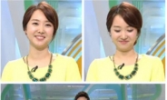 김민지 아나, 생방송서 박지성 열애설 질문에 웃음 “재밌는 소식 있을 것”