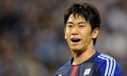 ‘부러운 일본축구’  伊와 접전 끝에 3-4 역전패