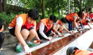 SK건설, 서울숲에서 공원 가꾸기 봉사활동