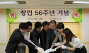 한국생산성본부, ‘한국형 생산성 3.0’ 패러다임 전환 선포