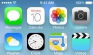 iOS7 베타3 공개, 디자인은 ↑…‘카카오톡 튕김’ 여전