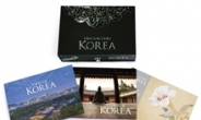 <새책> 사진으로 만나는 한국문화의 힘