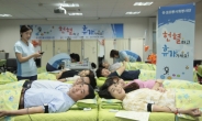 <포토뉴스>코오롱, 전국 사업장서 ‘헌혈하고 휴가가세요’ 캠페인