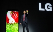 옵티머스G 뛰어넘는 스마트폰…‘LG G2’ 美서 첫 공개