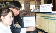 몽골 국가정보시스템…SK C&C “구축 완료”