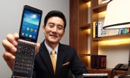 삼성, 국내 첫 폴더형 LTE폰 ‘갤럭시 골든’ 출시