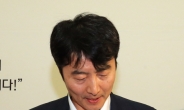 <투데이> 이번엔 내란음모 혐의…돌아온 ‘종북논란의 진앙’ 이석기