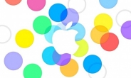 애플, 10일 행사 초대장…알록달록한 새 아이폰 암시?