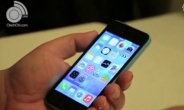 애플 새 아이폰에 탑재 iOS7에 어떤 기능이?