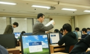 한국공인회계사회 주관 ‘AT자격시험’, 첫해부터 뜨거운 반응