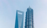 세계 최고층 호텔은 어딜까?…상하이에 있는 파크 하얏트 494m