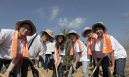 <포토> 한화, 중국 사막화 방지 나무심기 행사