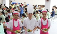 급식사업도 한류…CJ프레시웨이 베트남에 10번째 급식장 열어