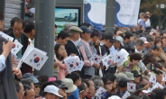 ［포토］국군의 날 시가행진 앞두고, 광화문에 시민 운집