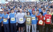 국제평화마라톤대회 성료