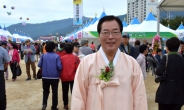 영주 풍기인삼축제 성황…김주영 시장 휴일 현장 격려