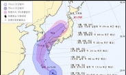 태풍 ‘다나스’ 북상…8~9일 전국에 비