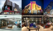 MCM, 中 3대 백화점 입점…2015년까지 100개 매장 오픈 계획