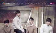 2AM, 부상 악재 딛고 11월 새 미니앨범 발매