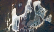 무서운 호수 위성 사진, 절규하는 유령 형상…‘오싹’