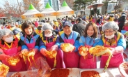 한국마사회, 용산역 광장서 훈훈한 김치사랑 나눔 행사