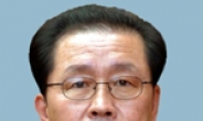 [속보] 北김정은 고모부 장성택 실각…이용하 장수길도 처형