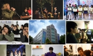 [2014학년도 정시모집]특성화로 취업난 극복 ‘서울예술전문학교’