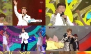 [MBC 가요대제전]설운도-박현빈, 세대 아우르는 인기 과시 '열기 후끈'