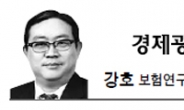 <경제광장 - 강호> 일본식 장기불황 우려와 보험산업의 가능성