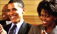 오바마 대통령이 아내 미셸에게 준 50회 생일 선물은?