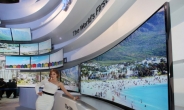 삼성전자, 세계 최대(105인치) 휘어지는 TV 하반기 출시..CES서 밝혀
