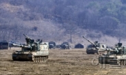 “사실왜곡 · 여론호도 유감”…韓美군사훈련 중단 불가 재확인
