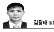 <기고 - 김광태> 금연계획, 주위사람에 알리자