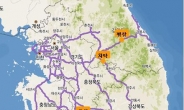 한국지엠, 전국 5개 고속도로 휴게소에서 설 맞이 차량 점검 서비스 실시