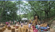 관악구, 자연형 놀이터 ‘유아숲체험장’ 참여기관 모집