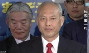 도쿄 도지사 선거, 마스조에 압승…아베 독주 힘 실었다
