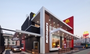 맥도날드, “프랜차이즈 본격 확대, 올해말 100여개 목표”