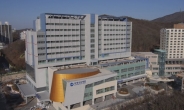 치료 · 휴양 ‘힐링캠프’…국제성모병원 문 열다