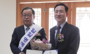 김천주 캐논코리아 대표, 인천본부세관 일일 명예세관장 체험
