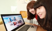 LG디스플레이 대학생 블로그, 개설 4년만에 누적 방문자 500만명 돌파