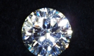 중남미 첫 ‘다이아몬드’ 거래소 파나마에 출범