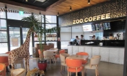 주(ZOO)커피, 중국 진출 본격화