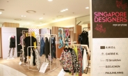 싱가포르 대표 패션 브랜드 신세계 상륙