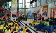 현대차 “꼭 참여해 보세요”, 어린이 안전 퀴즈대회 개최
