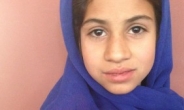 6세 아프간 소녀의 기구한 운명, 아버지는 소녀를 팔아야만 했다